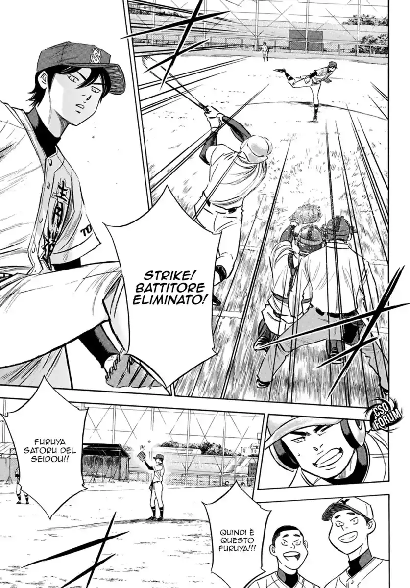 Diamond no Ace - Act II Capitolo 108 page 17