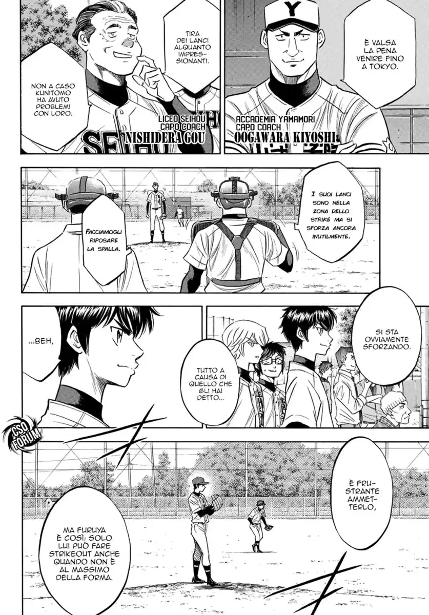 Diamond no Ace - Act II Capitolo 108 page 18