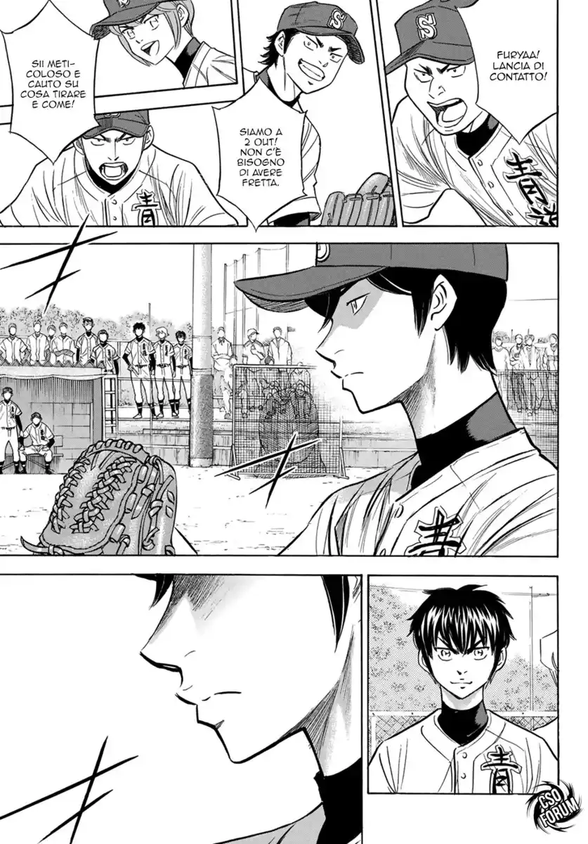 Diamond no Ace - Act II Capitolo 108 page 19