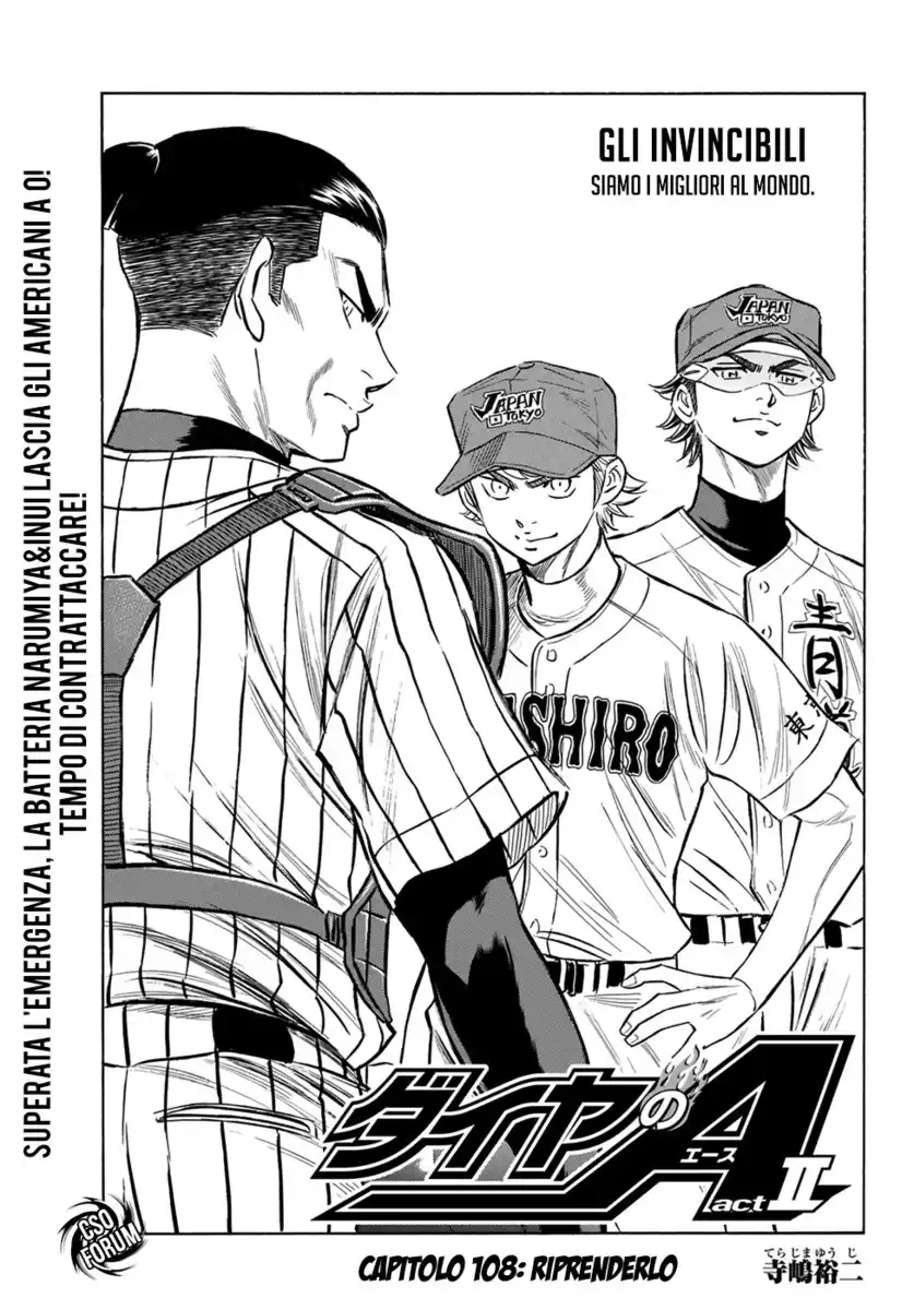 Diamond no Ace - Act II Capitolo 108 page 2