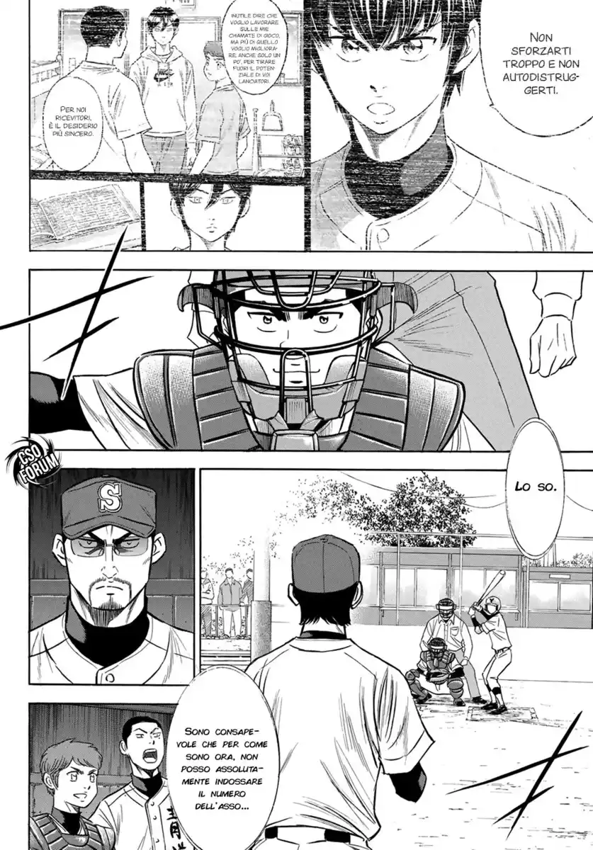 Diamond no Ace - Act II Capitolo 108 page 20