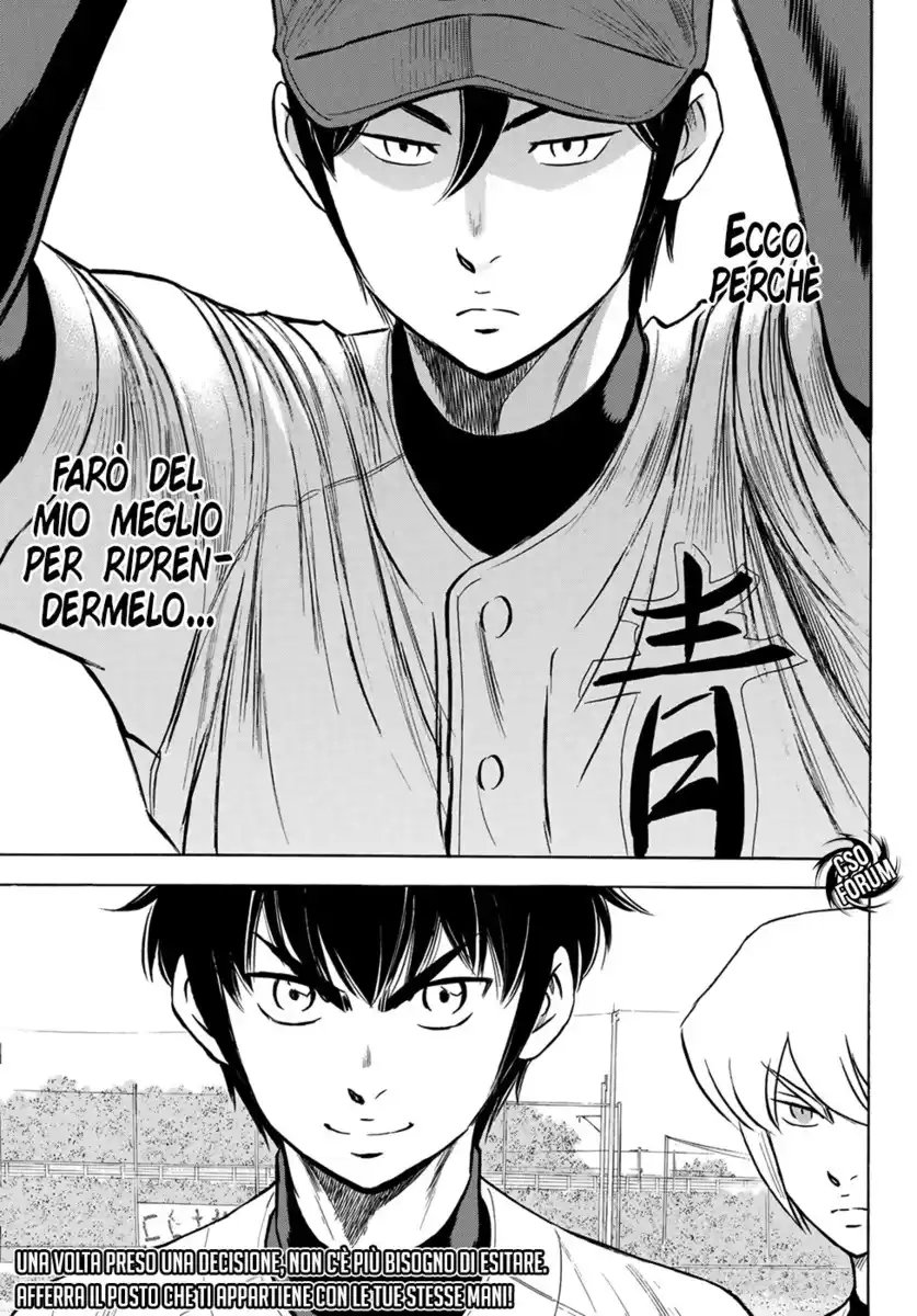 Diamond no Ace - Act II Capitolo 108 page 21