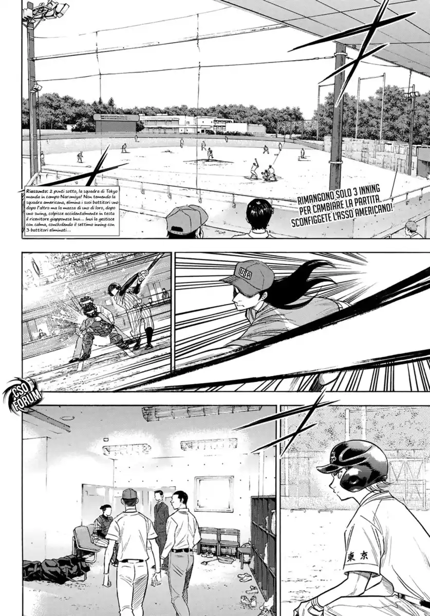 Diamond no Ace - Act II Capitolo 108 page 3