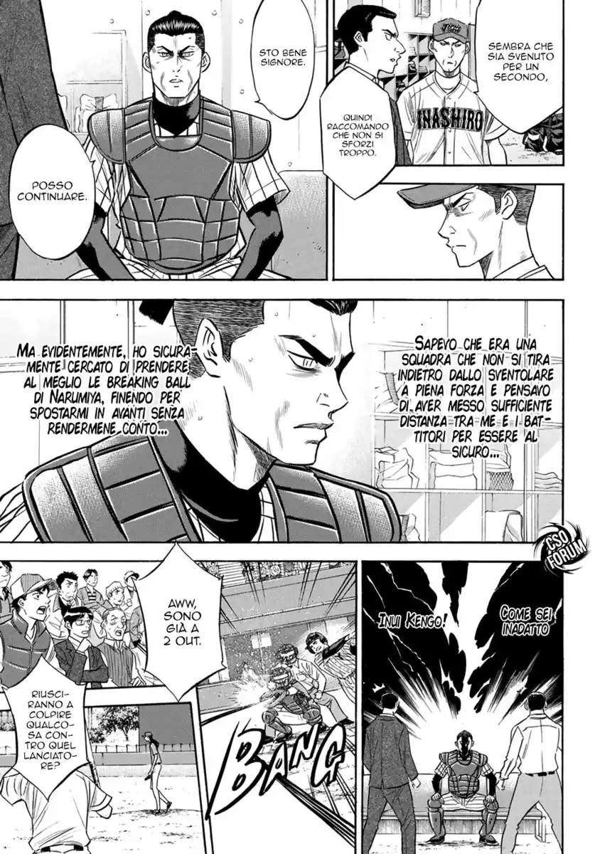 Diamond no Ace - Act II Capitolo 108 page 4