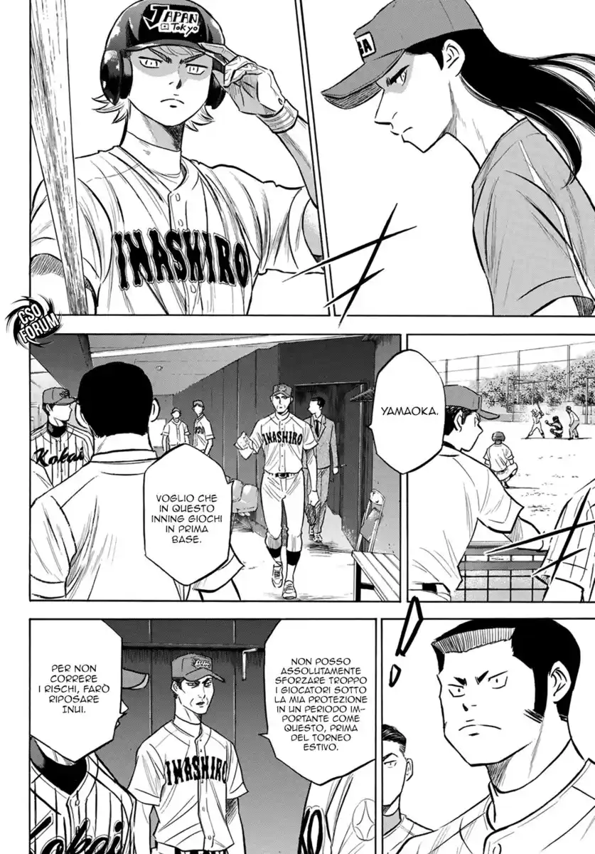 Diamond no Ace - Act II Capitolo 108 page 5