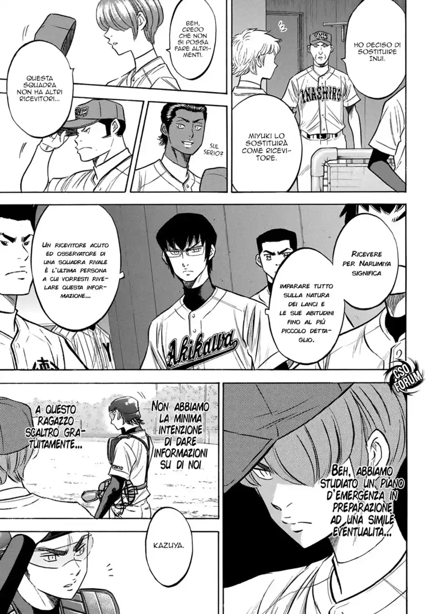 Diamond no Ace - Act II Capitolo 108 page 8