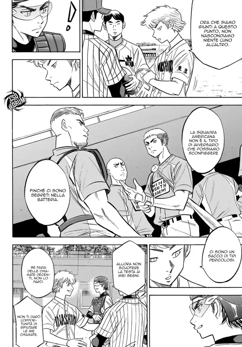 Diamond no Ace - Act II Capitolo 108 page 9