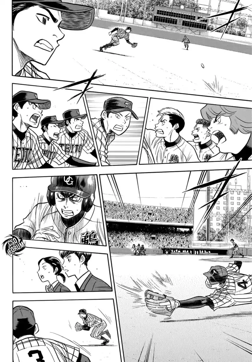 Diamond no Ace - Act II Capitolo 26 page 11