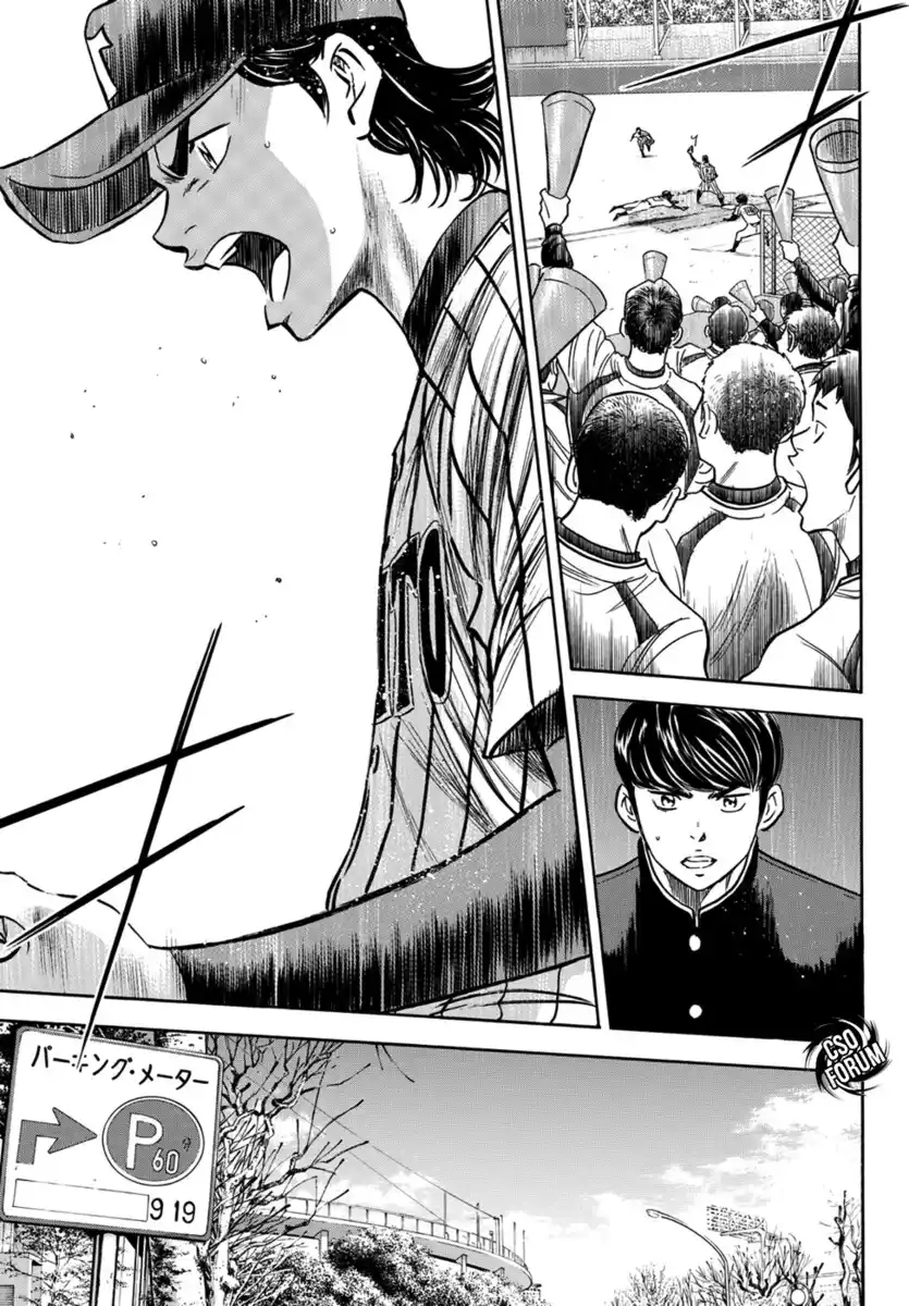 Diamond no Ace - Act II Capitolo 26 page 12