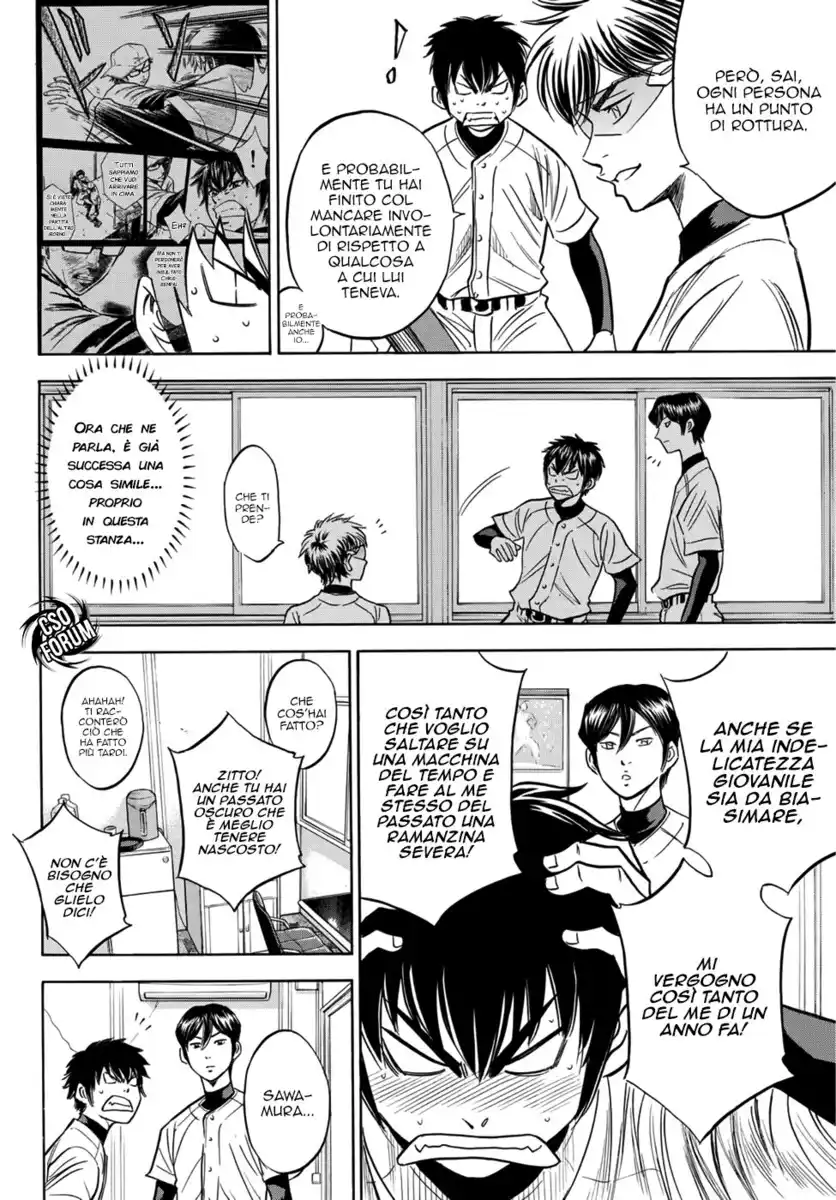 Diamond no Ace - Act II Capitolo 26 page 18