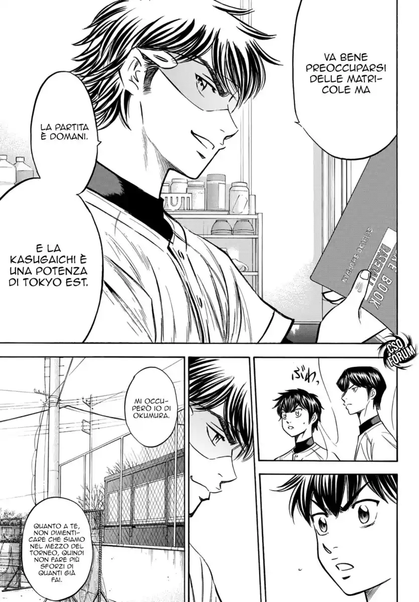 Diamond no Ace - Act II Capitolo 26 page 19