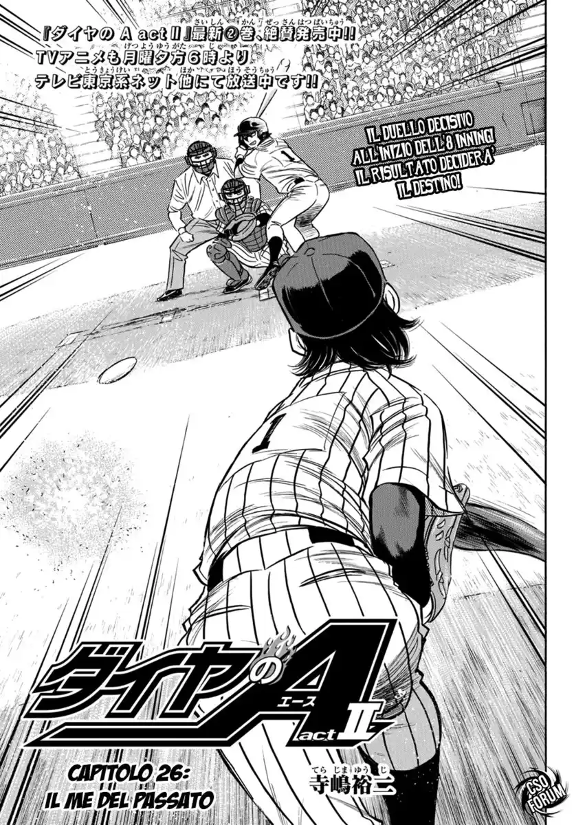 Diamond no Ace - Act II Capitolo 26 page 2