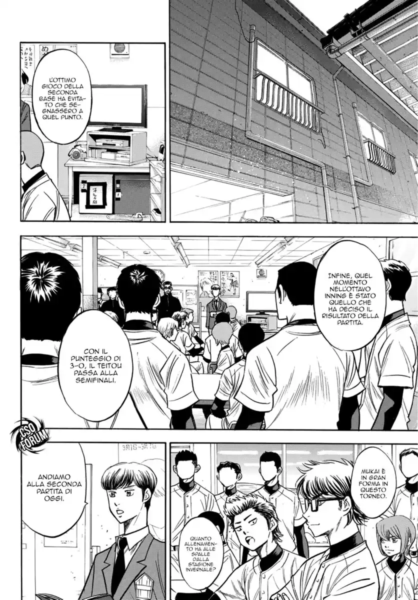 Diamond no Ace - Act II Capitolo 26 page 20