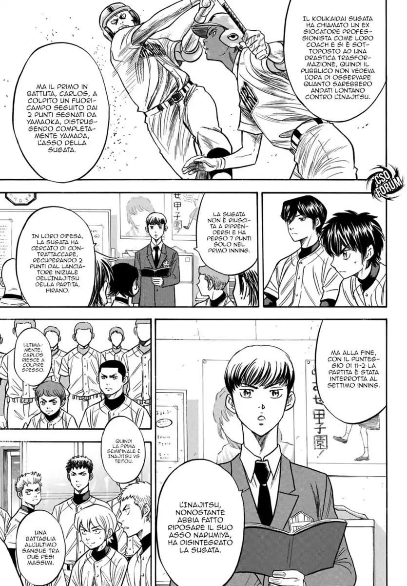 Diamond no Ace - Act II Capitolo 26 page 21