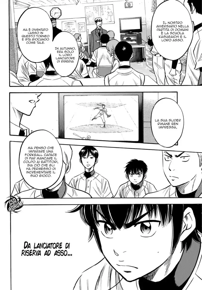 Diamond no Ace - Act II Capitolo 26 page 22