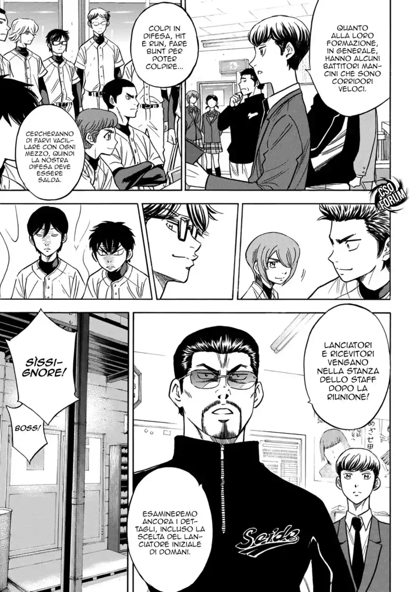 Diamond no Ace - Act II Capitolo 26 page 23