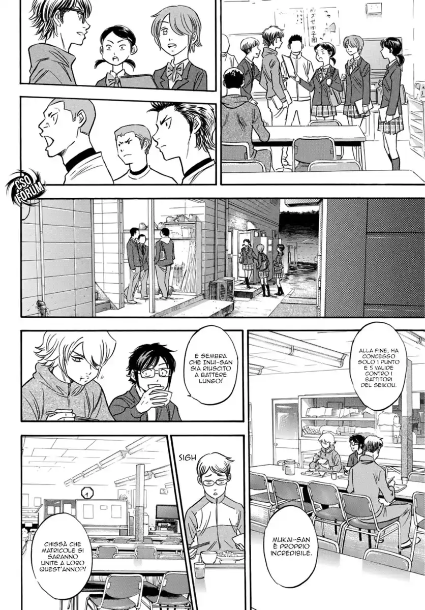 Diamond no Ace - Act II Capitolo 24 page 11