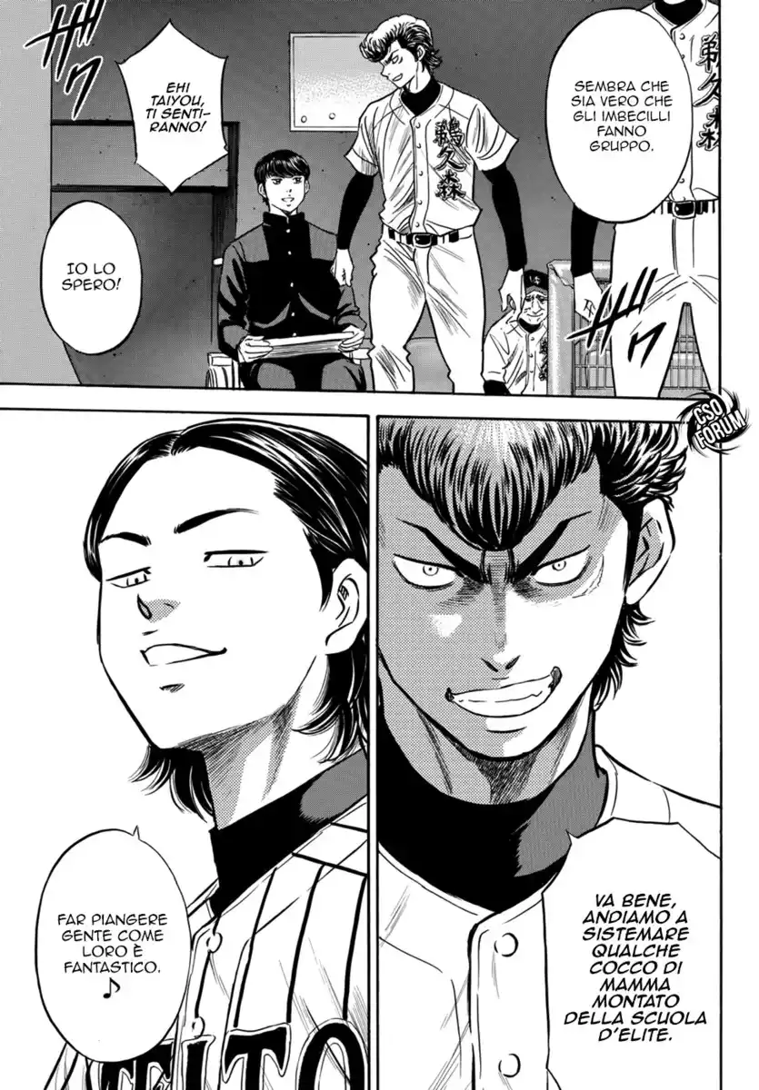 Diamond no Ace - Act II Capitolo 24 page 18