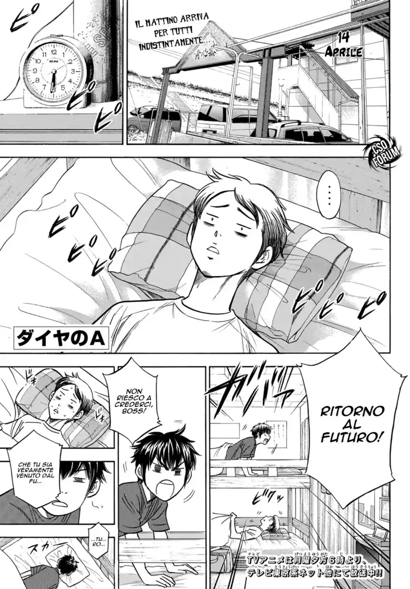 Diamond no Ace - Act II Capitolo 24 page 2