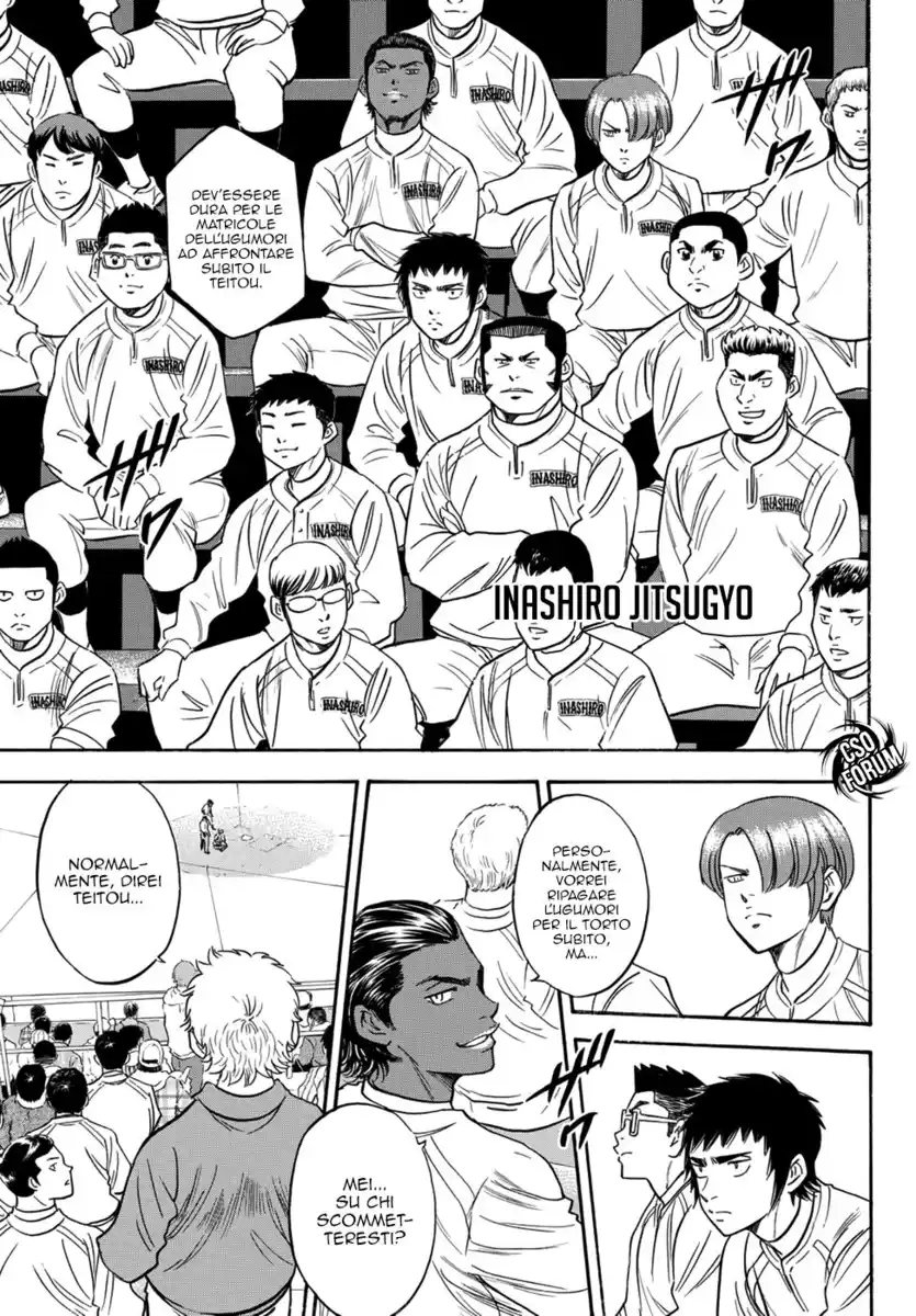 Diamond no Ace - Act II Capitolo 24 page 20