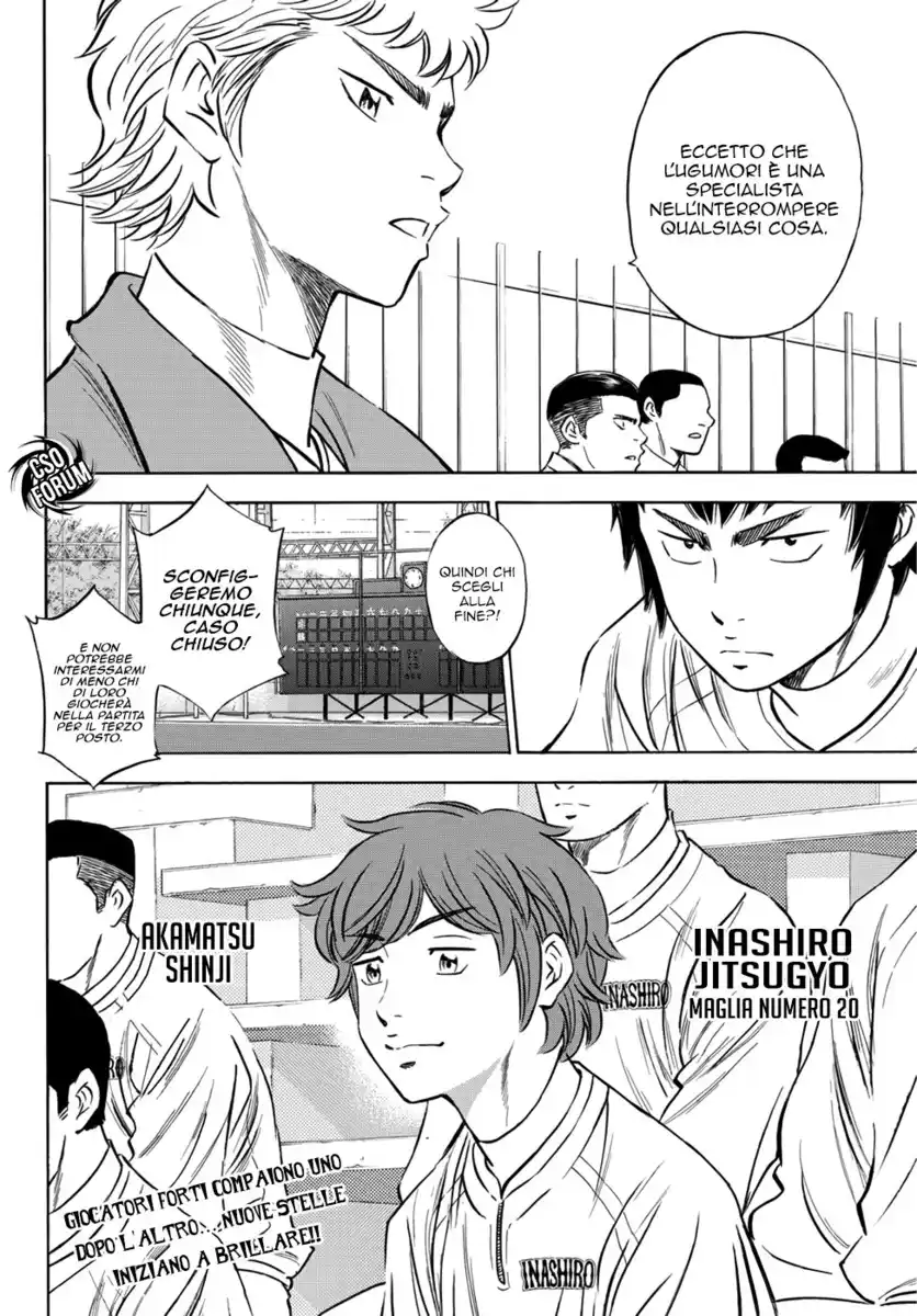 Diamond no Ace - Act II Capitolo 24 page 21