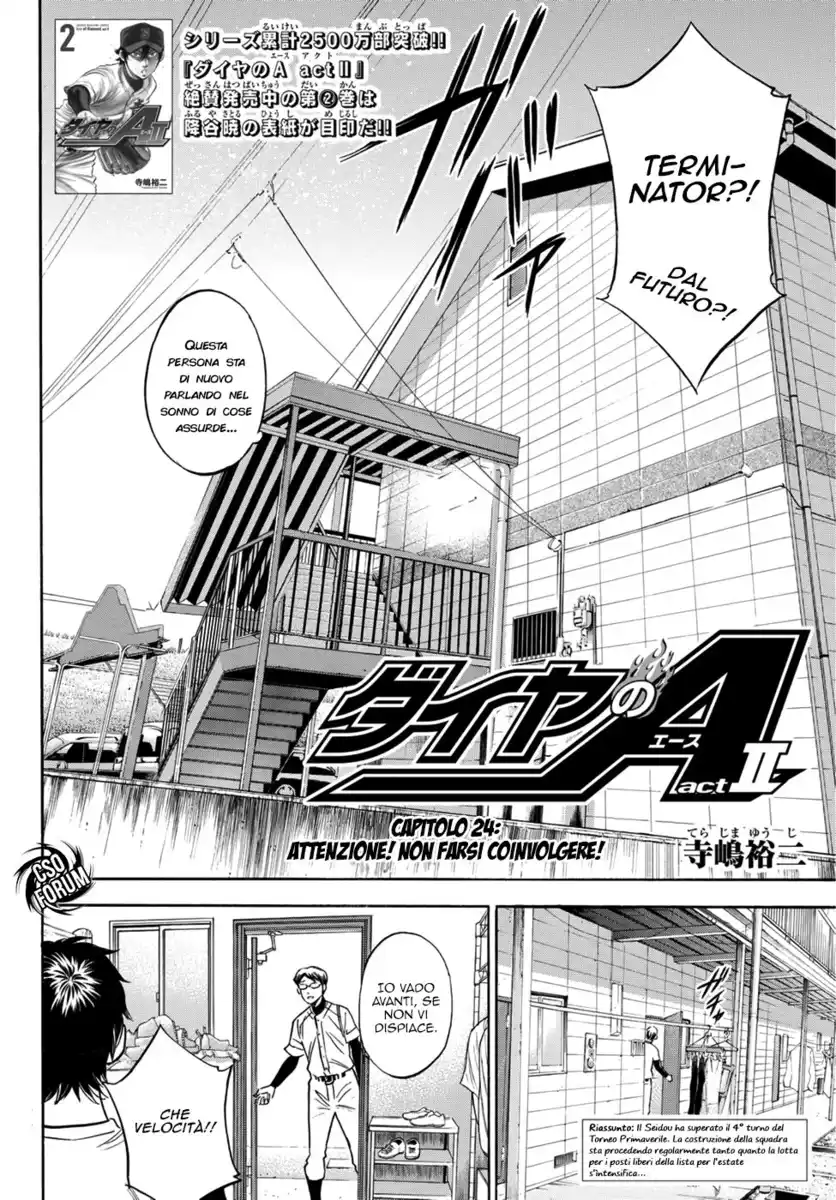 Diamond no Ace - Act II Capitolo 24 page 3