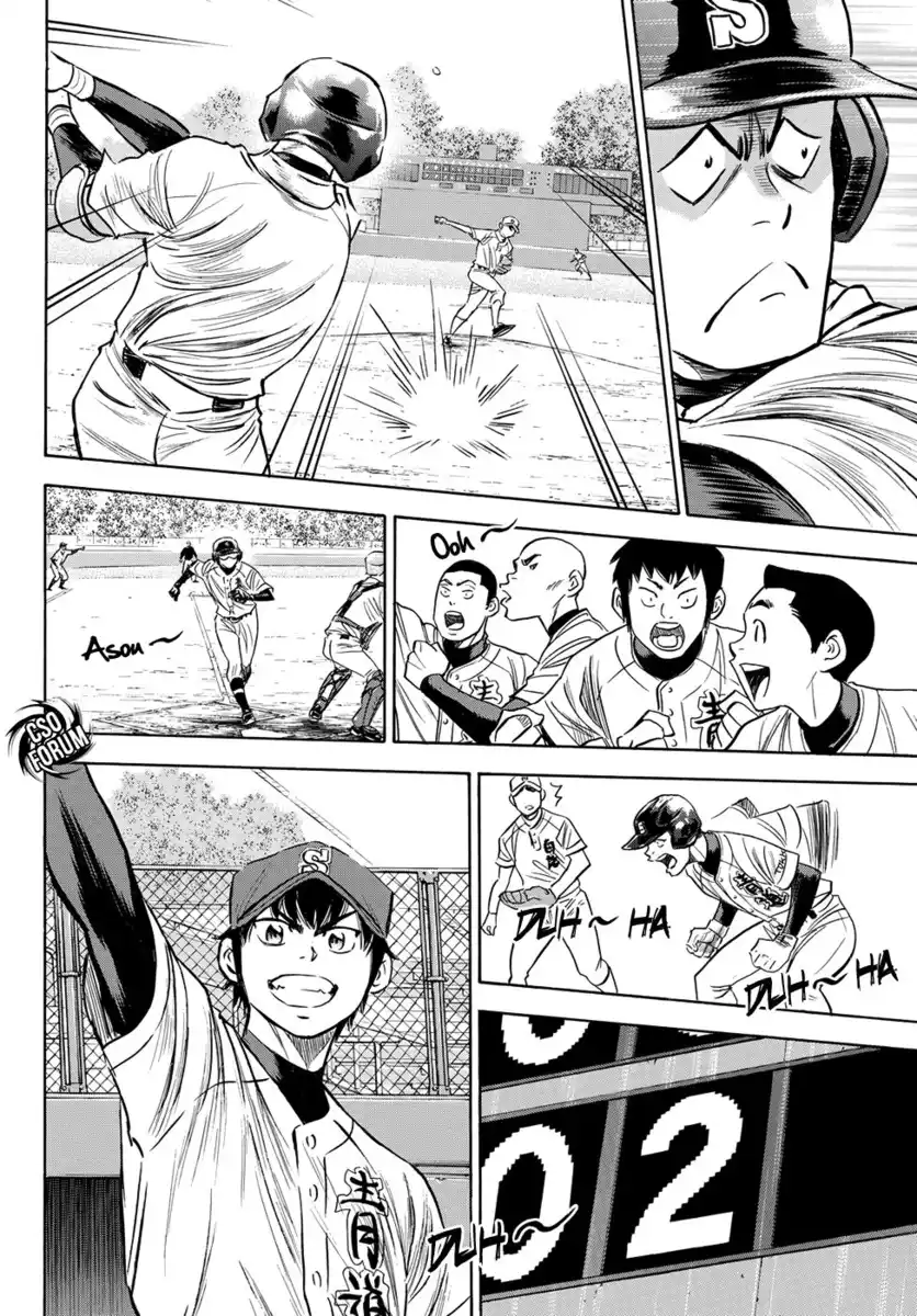 Diamond no Ace - Act II Capitolo 74 page 10