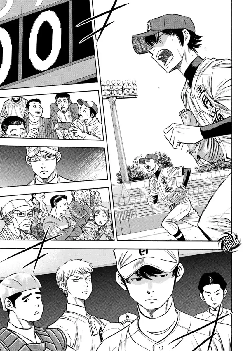 Diamond no Ace - Act II Capitolo 74 page 14