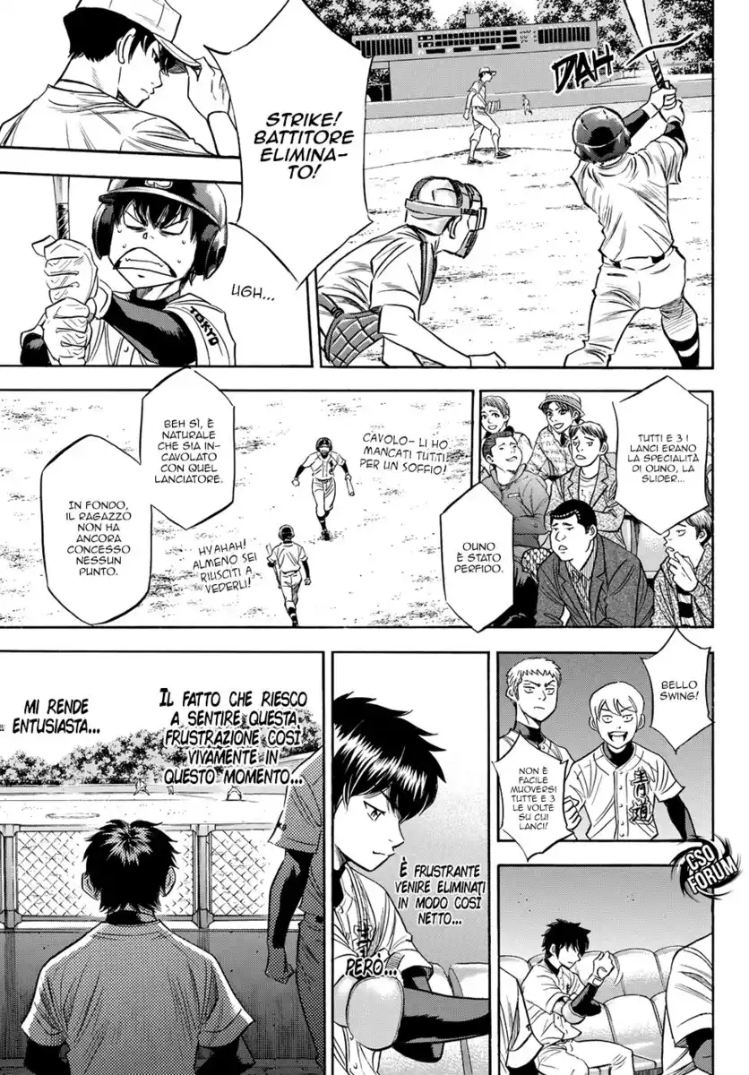 Diamond no Ace - Act II Capitolo 74 page 16