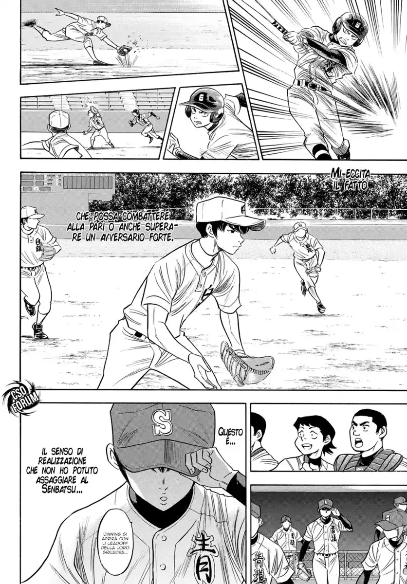 Diamond no Ace - Act II Capitolo 74 page 17