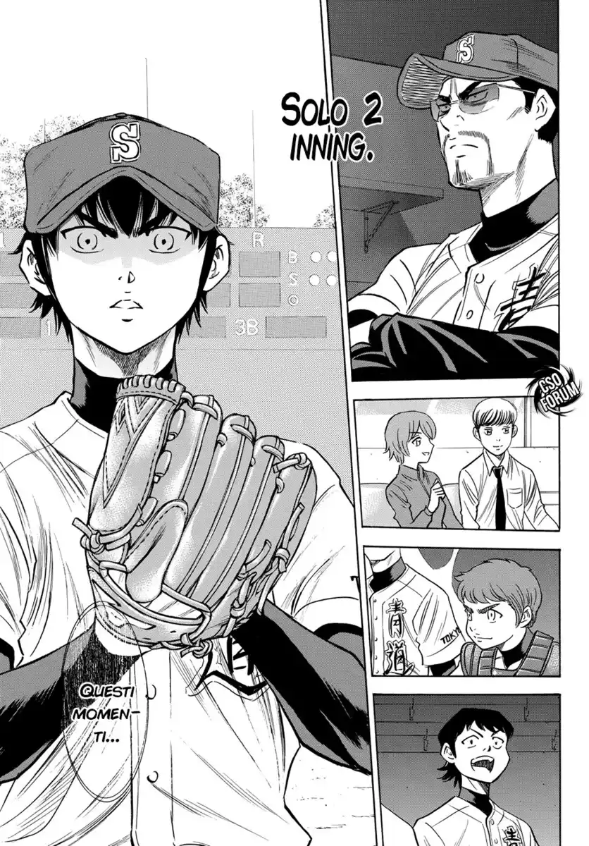 Diamond no Ace - Act II Capitolo 74 page 20