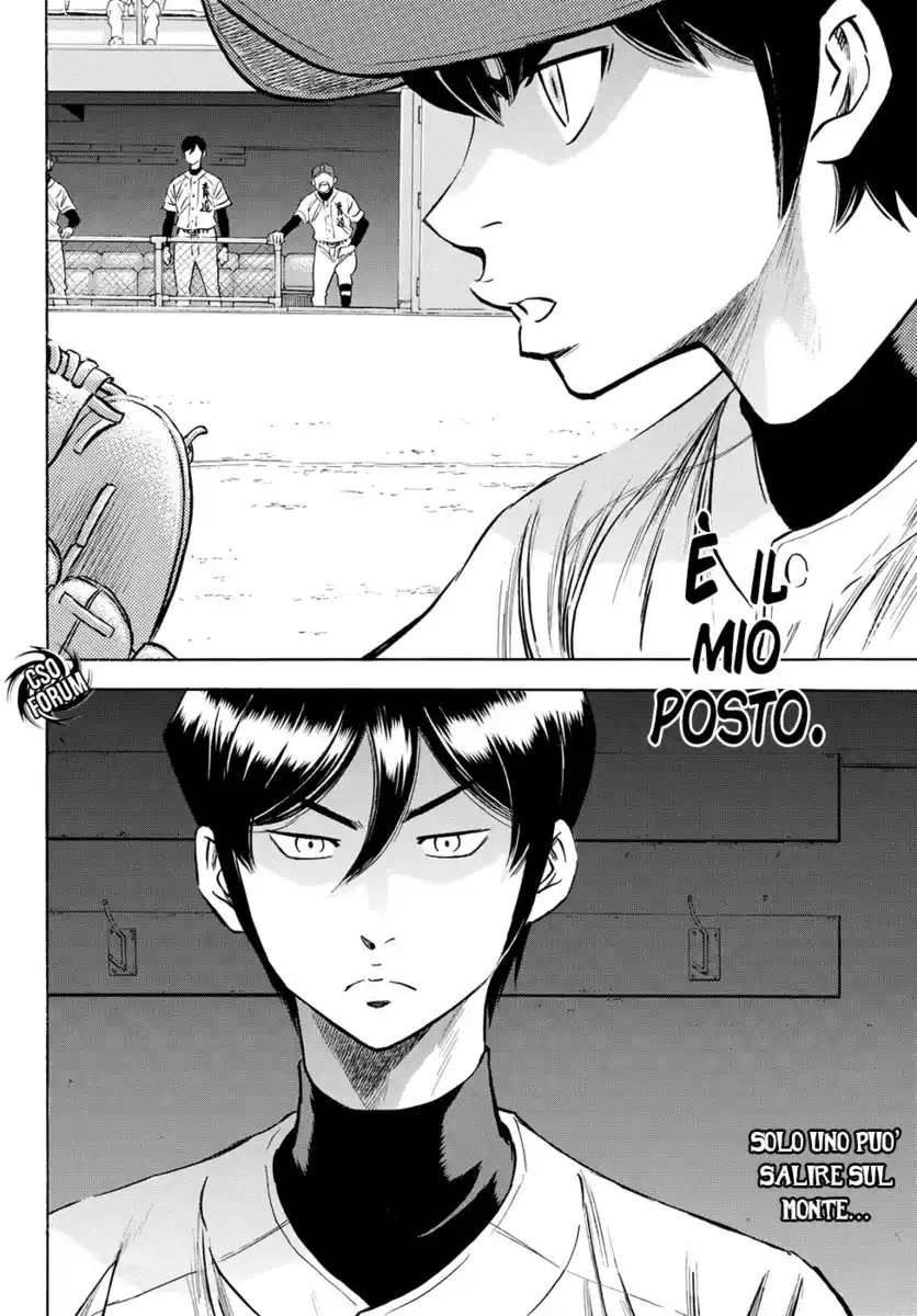 Diamond no Ace - Act II Capitolo 74 page 22