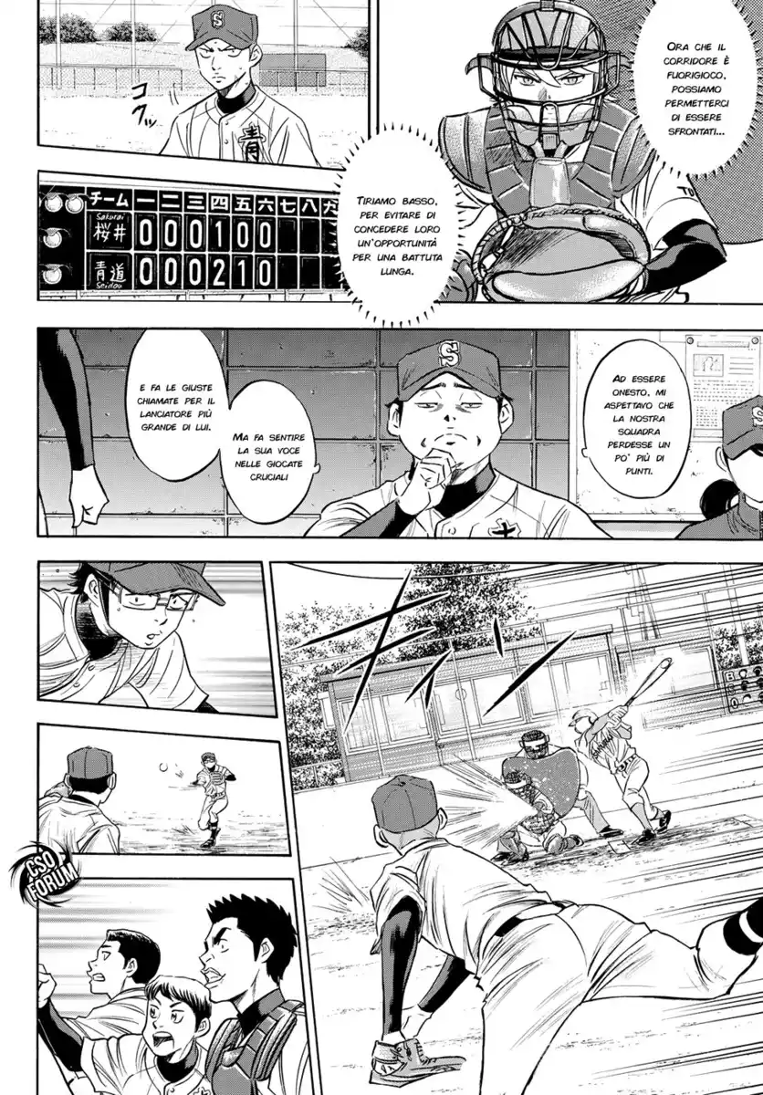 Diamond no Ace - Act II Capitolo 74 page 5