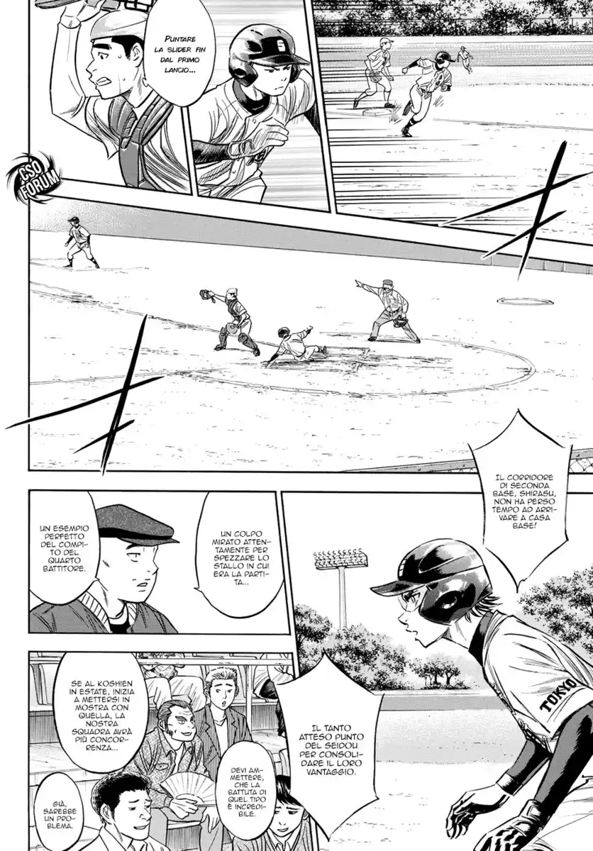 Diamond no Ace - Act II Capitolo 74 page 8