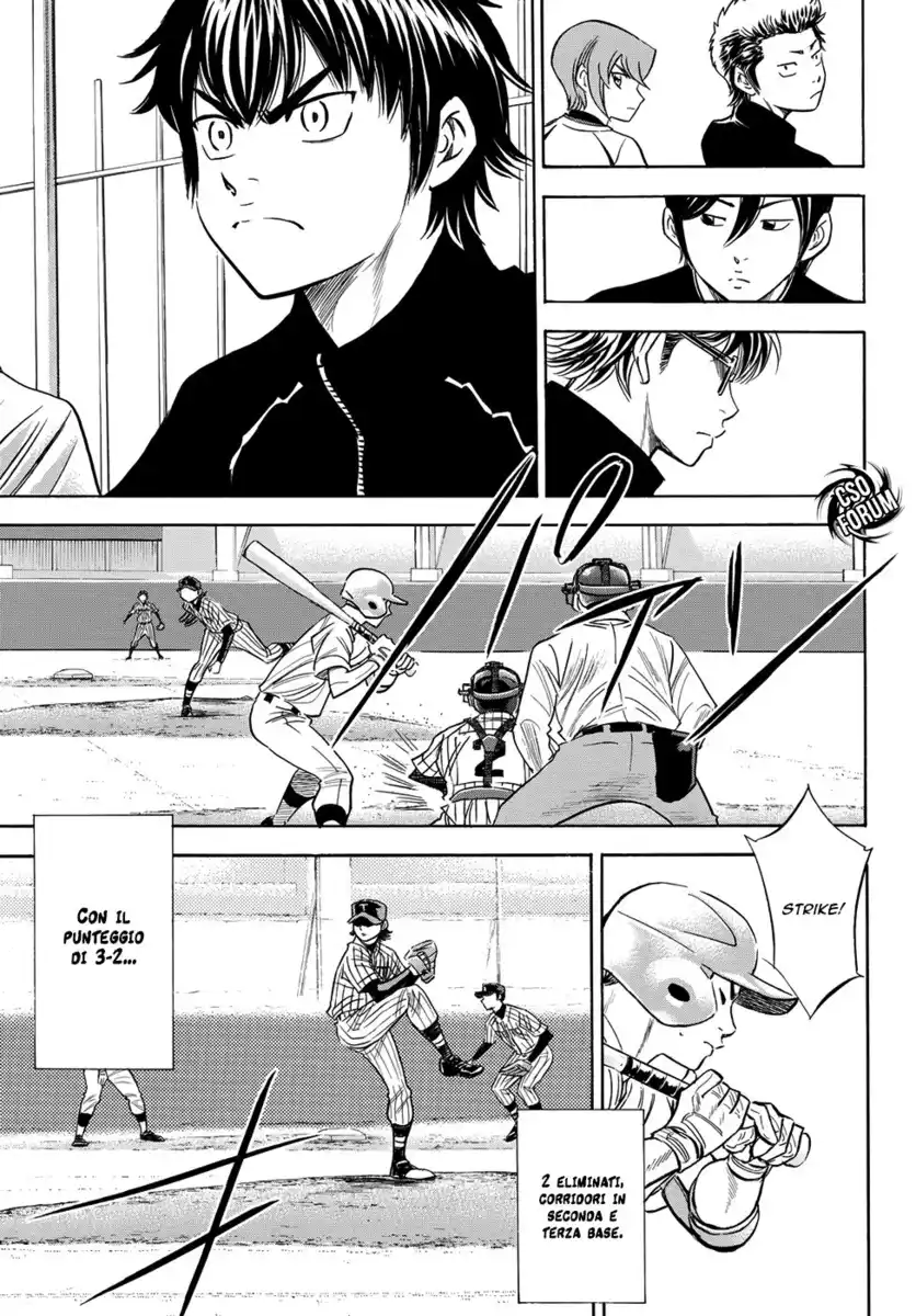 Diamond no Ace - Act II Capitolo 47 page 11