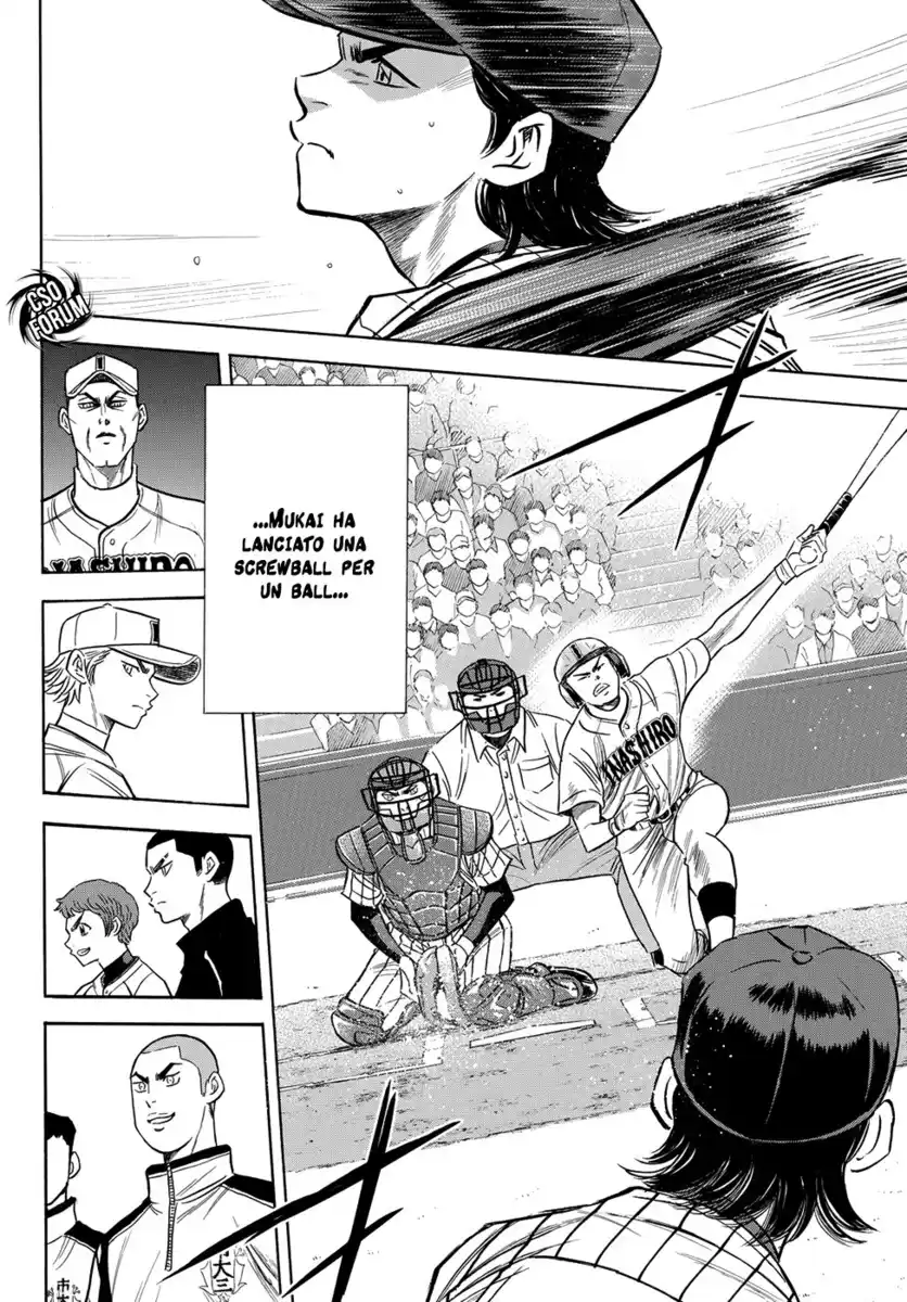 Diamond no Ace - Act II Capitolo 47 page 13