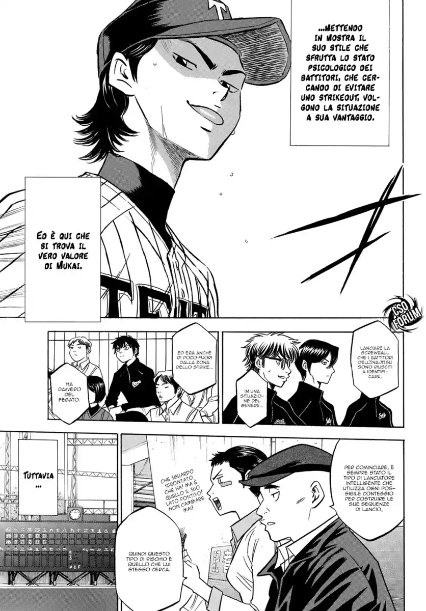 Diamond no Ace - Act II Capitolo 47 page 14