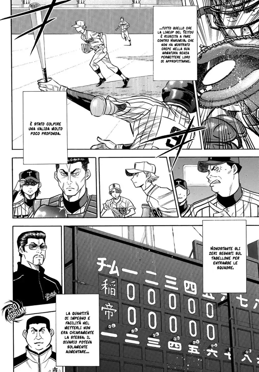 Diamond no Ace - Act II Capitolo 47 page 15