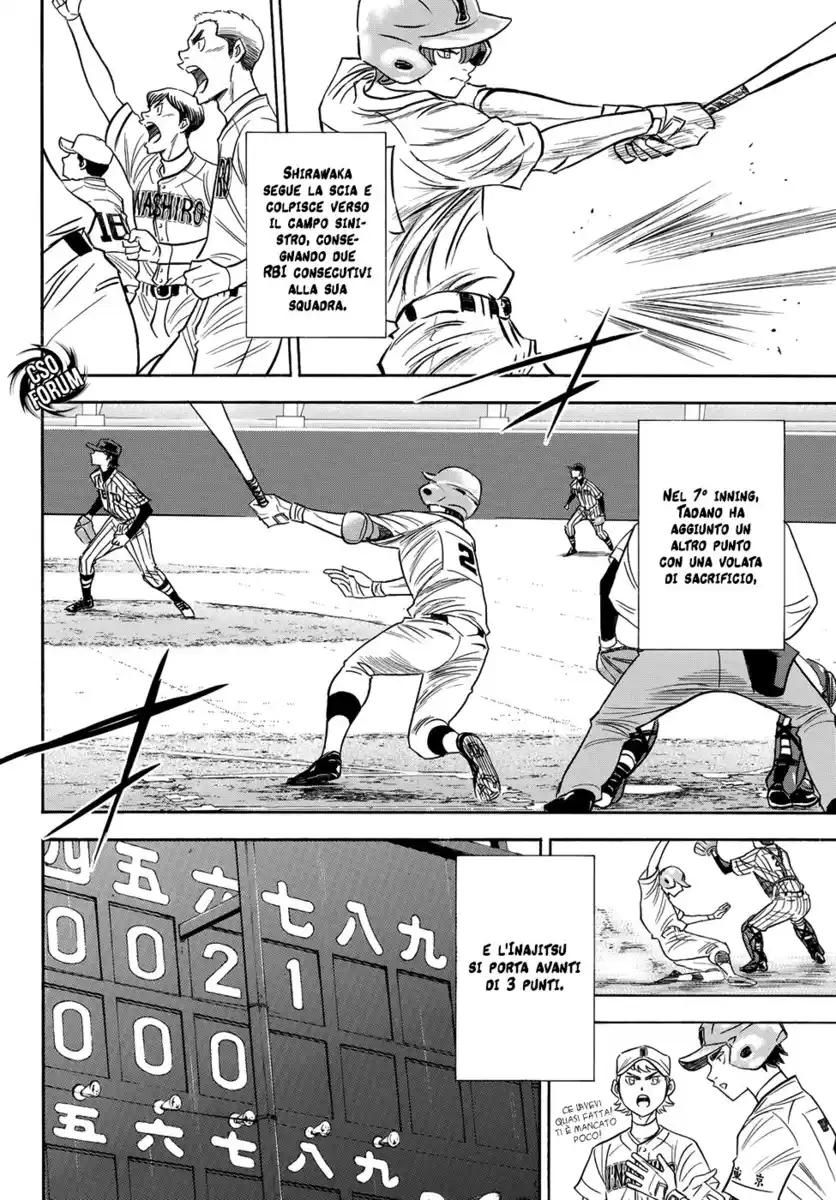 Diamond no Ace - Act II Capitolo 47 page 17