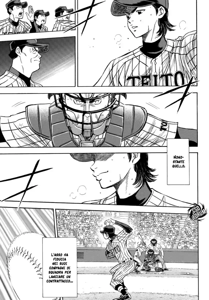 Diamond no Ace - Act II Capitolo 47 page 18