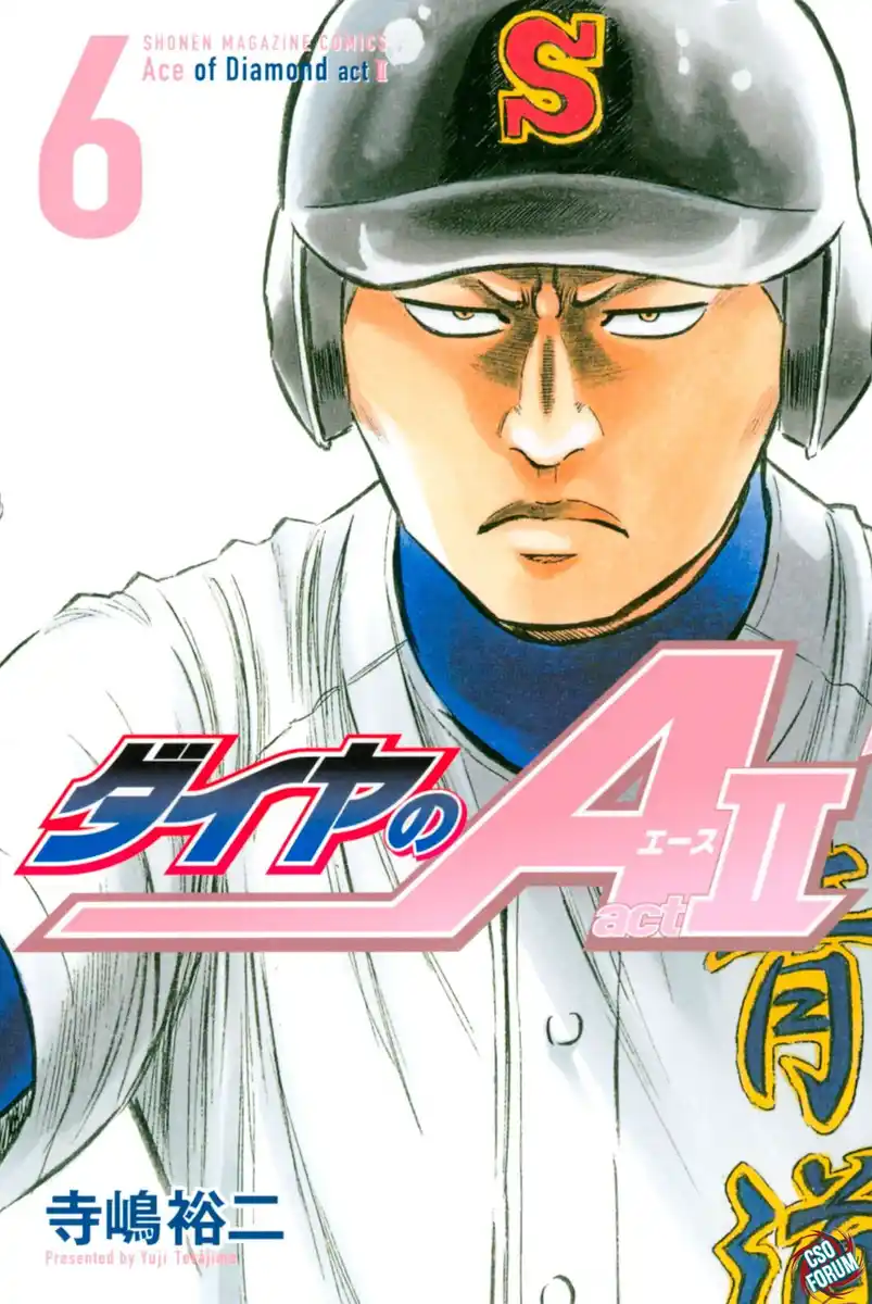 Diamond no Ace - Act II Capitolo 47 page 2