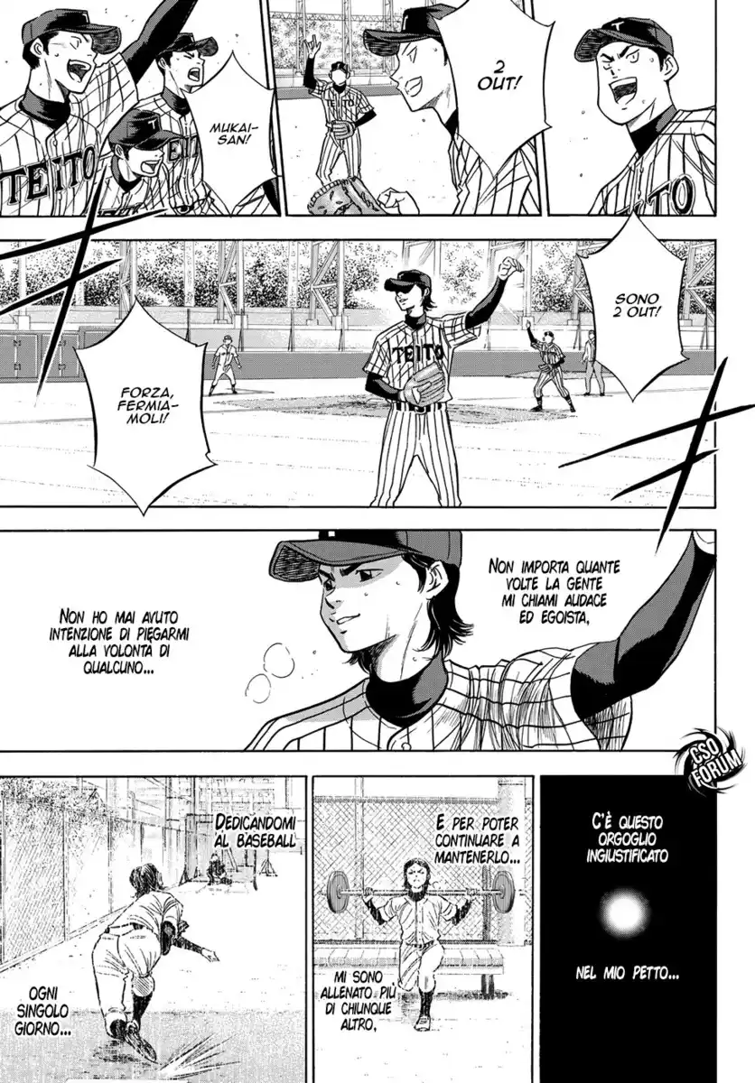 Diamond no Ace - Act II Capitolo 47 page 20