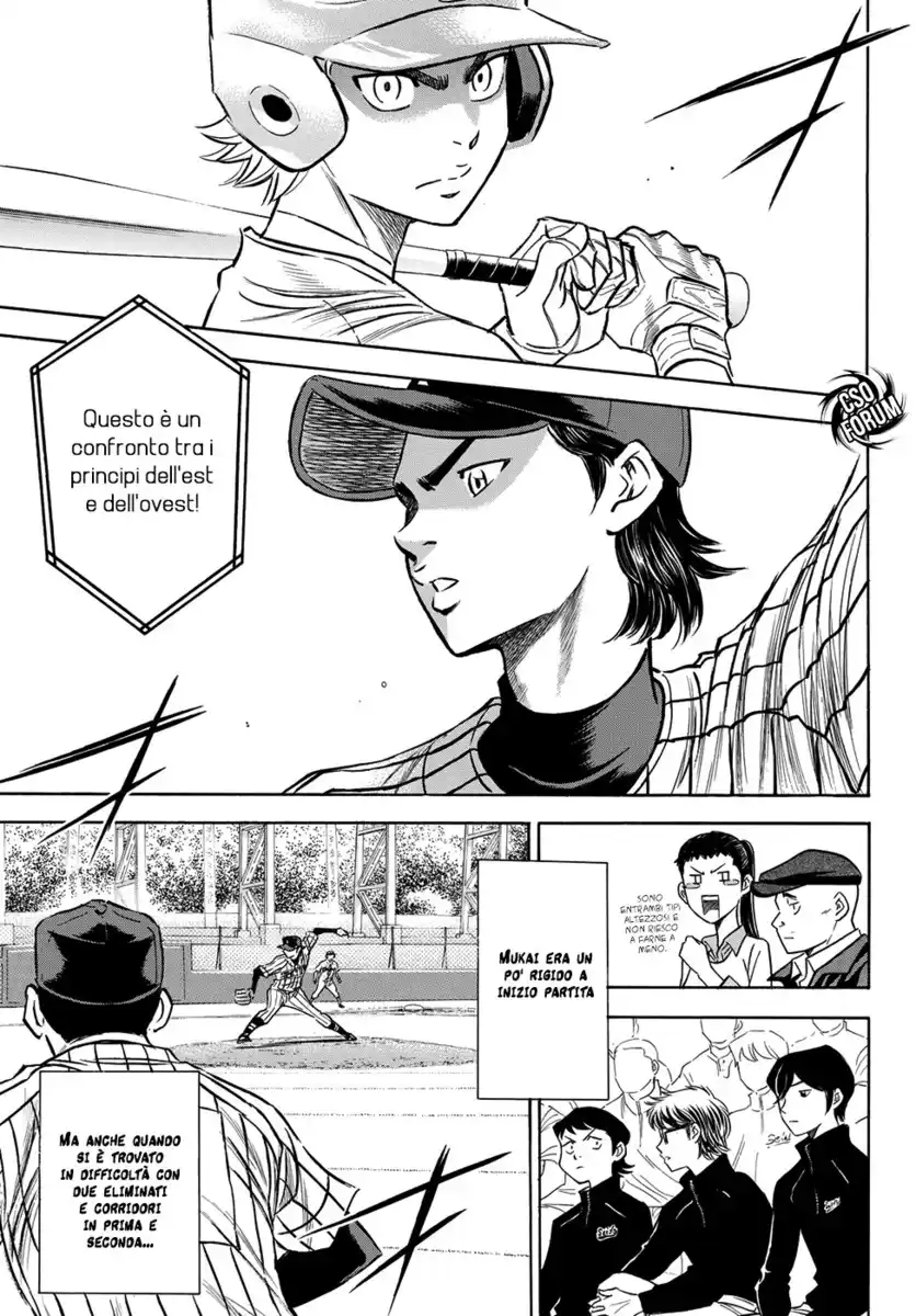 Diamond no Ace - Act II Capitolo 47 page 5