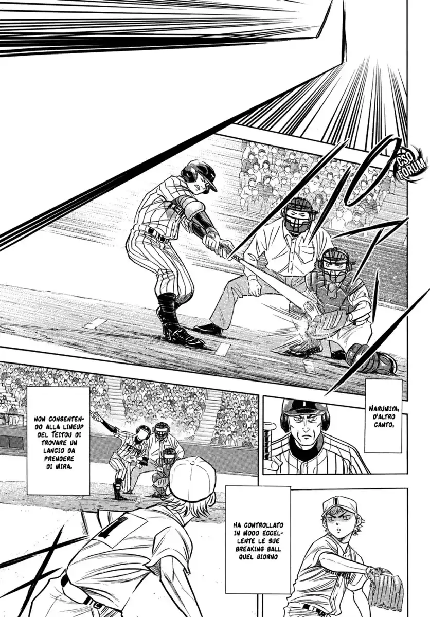 Diamond no Ace - Act II Capitolo 47 page 7