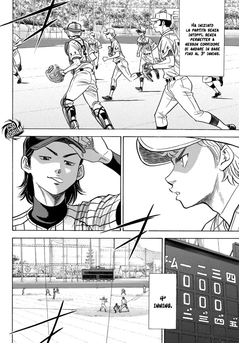 Diamond no Ace - Act II Capitolo 47 page 8