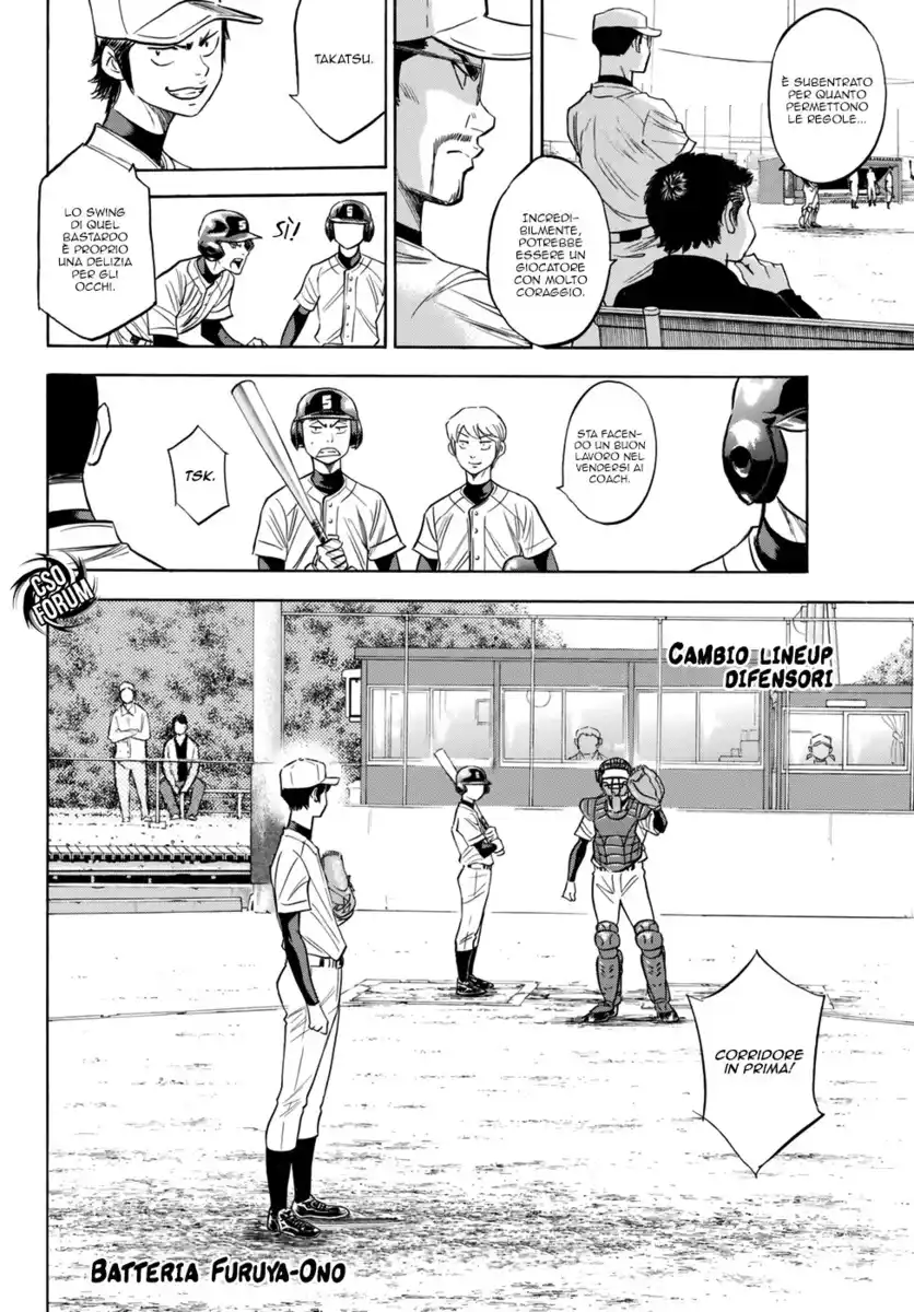 Diamond no Ace - Act II Capitolo 62 page 11