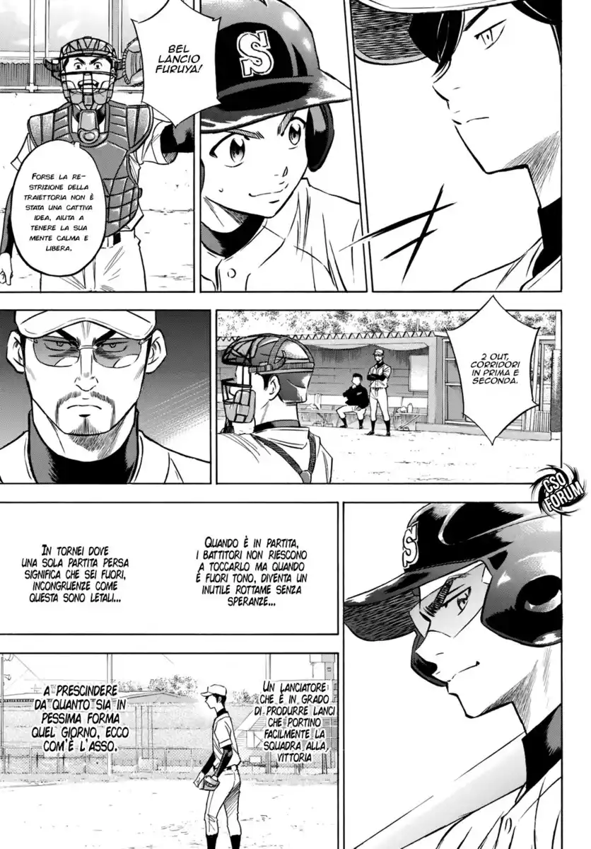 Diamond no Ace - Act II Capitolo 62 page 17