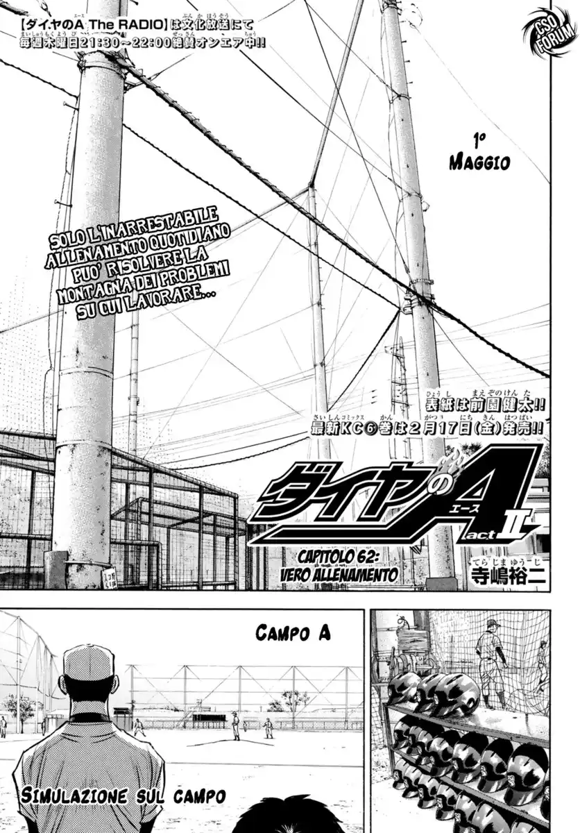 Diamond no Ace - Act II Capitolo 62 page 2