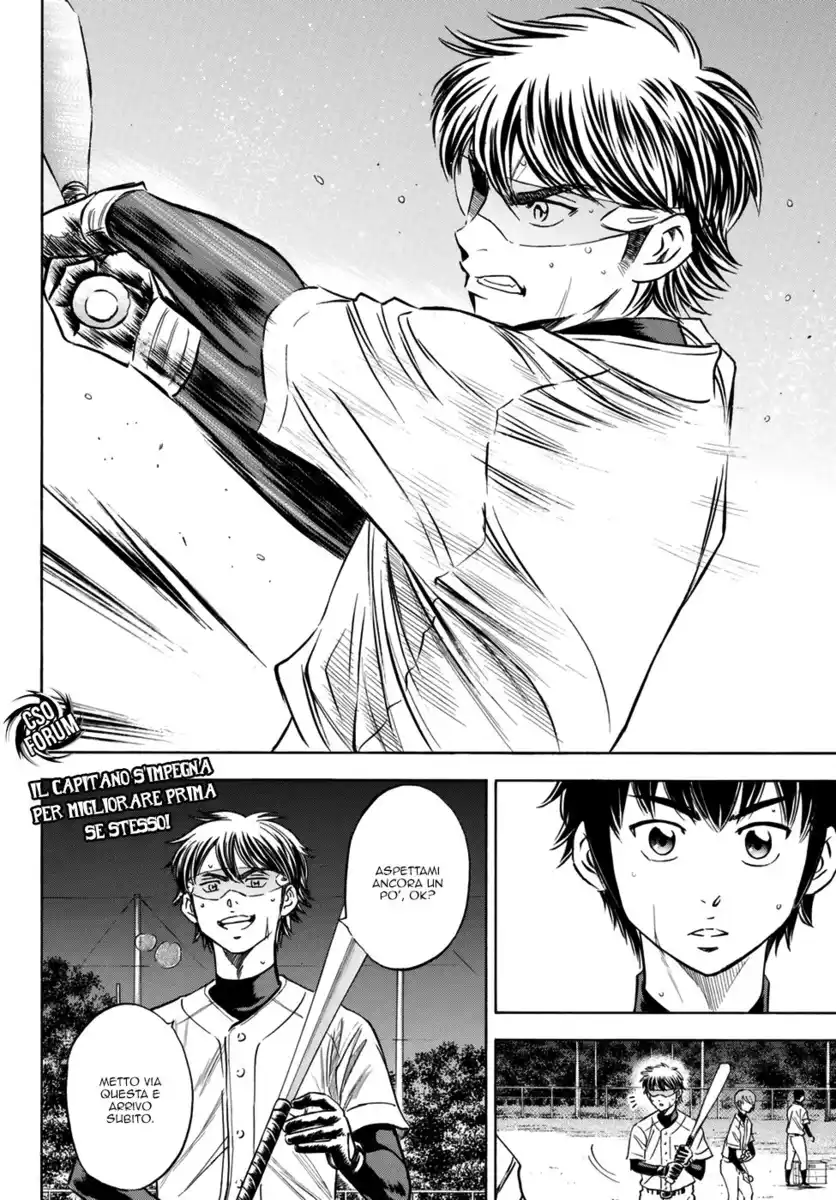 Diamond no Ace - Act II Capitolo 62 page 22