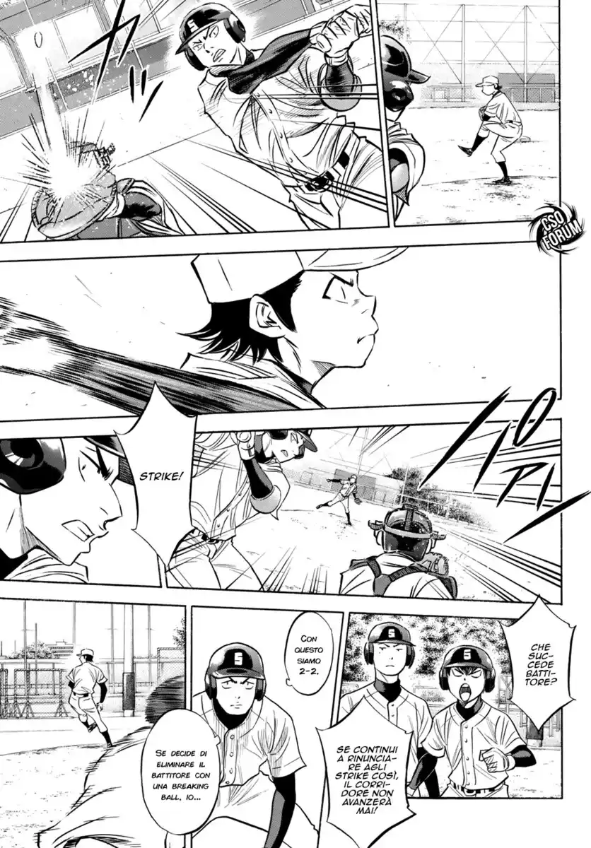 Diamond no Ace - Act II Capitolo 62 page 4